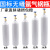 定制不锈钢弧孤焊机气瓶氩氟焊氩气罐电焊机小钢瓶国标小型汽瓶 二氧化碳瓶15L（空瓶）