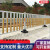 稳东城市道路护栏 公路市政隔离栏杆 锌钢护栏围栏交通设施马路护栏 现货0.6米高/每米
