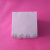 包药纸 西药纸 小方块纸 小包装纸 包药纸 西药纸10*10(9.8-10)CM 40克（12*12）5000张