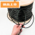 亚咖304不锈钢包塑钢丝绳硬黑色包胶钢丝绳包皮钢丝线1.5 2 3 4 5 6mm 黑色0.8包1(7*7结构)100米