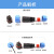 星期十免焊接16mm螺丝接线LP16-D对接型连接器公母防水航空插头插座 2芯/对接20A适用4-8mm 定制