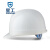 星工（XINGGONG）安全帽 ABS建筑工程工地电力施工可印字logo领导监理防砸头盔 白色