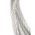 国标304不锈钢钢丝绳1 2 3 4 5 6 8 10 20钢丝绳钢丝包塑晒衣绳子 1.2mm7x7 10米