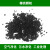 铂特体 工业椰壳活性炭散装柱状颗粒活性炭污水处理净水椰壳碳 4-8mm果壳颗粒 25kg