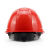 霍尼韦尔H99S防砸透气抗冲击安全帽H99RA115S带透气孔红色