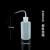 安达通 塑料弯管洗瓶 塑料尖嘴弯管洗瓶白色加厚款密封式油壶透明胶瓶 250ml（1个）