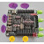 STM32F103RCT6开发板 ARM STM32开发板 小板 焊接排