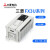 三菱PLC FX3U-16/32/48/64/80/128MR/MT/ES-A可编程控制器 FX3U-80MR-DS