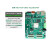简乐米 FPGA开发板 Xilinx Zynq MPSOC（MLK-F20-CM02-3EG-A裸板）