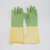 wimete 威美特 WIwj-23 胶皮清洁手套 乳胶手套双色 洗碗保洁工作手套 浅绿S码