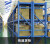 JHRACK蓝色金属仓储货架落地轻型展示架 2M*2M*0.5M承重220KG 3层算顶一共4层