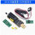 京仕蓝CH341AXTW-3编程器USB主板路由液晶BIOSFLASH2425烧录器 CH341B编程器+SOP8烧录夹