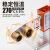 皋翰高品质金叶牌20-32ppr水管热熔器热熔机 PE管热容焊接器 20-32（7