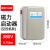 电动机磁力启动器2.2KW 4KW 5.5KW 7.5KW 15KW过载缺相保护18.5KW 380V机械款空压机专用0.75KW