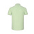 者也（ZYE）夏季Polo衫工作服定制t恤短袖文化衫工装企业衣服 99818 浅绿色 S码 