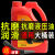 抗磨液压油挖掘机叉车千斤顶液压润滑油32 46号液压油大桶 一瓶 1L装+ 加油管