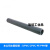国标PVC化工管 塑料耐腐蚀工业管管道管子配件加厚塑料管材佩科达 DN15(外径20mm*2..3)