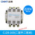 定制交流接触器CJ20-100 36V110V220V380V 25A63A250A400A CJ20-100220V