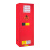 稳斯坦（Winstable）WST242 安全柜 存储柜 化学品危险品储存柜 防爆箱柜 防火柜 45加仑（红色-可燃品）