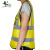 大杨058明黄色反光背心 工人防护服 5件 交通安全警示马甲工作反光衣 定制