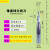 刀30度20度6柄钨钢球头立铣刀数控铝浮雕单刃螺纹合金倒角 R1.0*15°*6D*50L