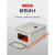 基业箱配电箱配电柜低压成套控制电工程箱室内电控箱小型NX10 NX10-5040/20