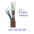 CIDERSAY CCNC-SB110H+PW CC-LINK通讯电缆 兼容CCLINK通讯电缆 五芯 屏蔽+电源线 500米