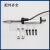 KTR5-200mm弹簧自复位传感器 电阻尺高精度拉杆直线位移传感器 KTRB 电阻信号输出 x 5mm