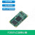 晶思达（S (F28377D，工业级)）F2837x工业核心板 TI TMS320F28377/79 C2000 C28x DSP PWM