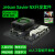 jetson xavier nx nano 开发板 tx2 agx orin b01 nvi NX国产15.6寸触摸屏键盘鼠标套