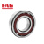FAG/舍弗勒 3212-BD-XL-C3 角接触球轴承 钢保持器 尺寸60*110*36.5