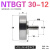 NTBG外螺纹轴承NTBGT M10 M8 M6 M5 M4螺杆螺丝轴承滑轮NTSBG导轮 荧光黄 NTBGT 30-12