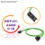 V90伺服电机编码器电缆线6FX3002-2DB10-1AD0-1BF0-1CA0线定制 高柔 15m
