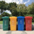 庄太太 【50L红色有害垃圾】杭州福建垃圾桶大号垃圾分类垃圾桶户外果皮箱