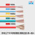 御舵国标郑州三厂电线BVR2.5/4平家用多股铜线1.5/6多芯软接地线定制 多股软线2.5平方 100米 蓝色