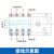 正泰PC级双电源自动转换开关250A隔离型NH42/4SZ双电源 多规格可选 32A 4p