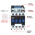 交流接触器 CJX2-1210 1201 LC1 CJX4 12a 220v 380v 12安 CJX2-1201(常闭触点) 线圈电压380V