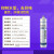 净水器滤芯H100 H104 MC2 BH2 4FC-S 7FC-S PBS400 EF-900p I5002-CN_主滤芯_现货速发
