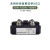 靳拓 单相快恢复整流桥MZQ快恢复整流桥模块充电 MZQ10A400V.M340（5只）