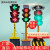豫滴米哒太阳能红绿灯交通信号灯移动红绿灯交通警示灯驾校学校十字路口临时信号灯 200-12型120瓦