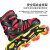 Hudora德国溜冰鞋儿童轮滑鞋闪光专业可调码旱冰鞋 M (适合35-38码）