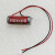 朗嘉拓 原装ER10/28 3.6v FX2NC-32BL PLC电池 锂电池 带原装插头（2个）