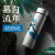 物生物（RELEA）保温杯 450ML 韩版清新文艺创意潮流便携大容量316不锈钢水杯 慕白流年