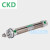 CKD迷你气缸CMK2-C-00-20/25-60/65/70/75/80/85/90/95/100 CMK2-C-00-25-75