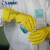 LANON兰浪SR206 进口天然橡胶耐酸碱手套乳胶防水防滑工业实验室清洁劳保 L
