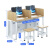 奈高学校机房电脑桌培训班电脑台式桌中小学生教室微机房双人学生课桌椅1.8米带屏风双人款