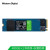 西部数据 WD 绿盘 SN350 台式机笔记本SSD固态硬盘 M.2接口 NVMe协议 SN350 480G 绿+散热片