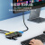胜为DVK1201G VGA视频切屏器 二进一出监控鼠标键盘USB打印机共享KVM切换器