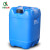 齐鲁安然 加厚塑料桶 储水桶 酒桶 油桶带盖 化工桶25kg10L升食用级 工业废液方桶 蓝色加厚 10L