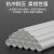 讯浦 线管PVC穿线管 阻燃走线1寸管 外径32mm厚度1.9mm DN32 1.9米/根 20根/组